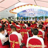 探索泉州鯉城易樂學教育咨詢服務 打造個性化學習解決方案